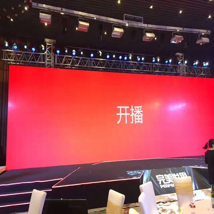 吴桥P1.8室内全彩显示屏