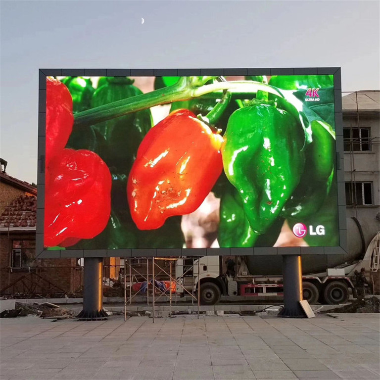 吴桥户外P5LED显示屏